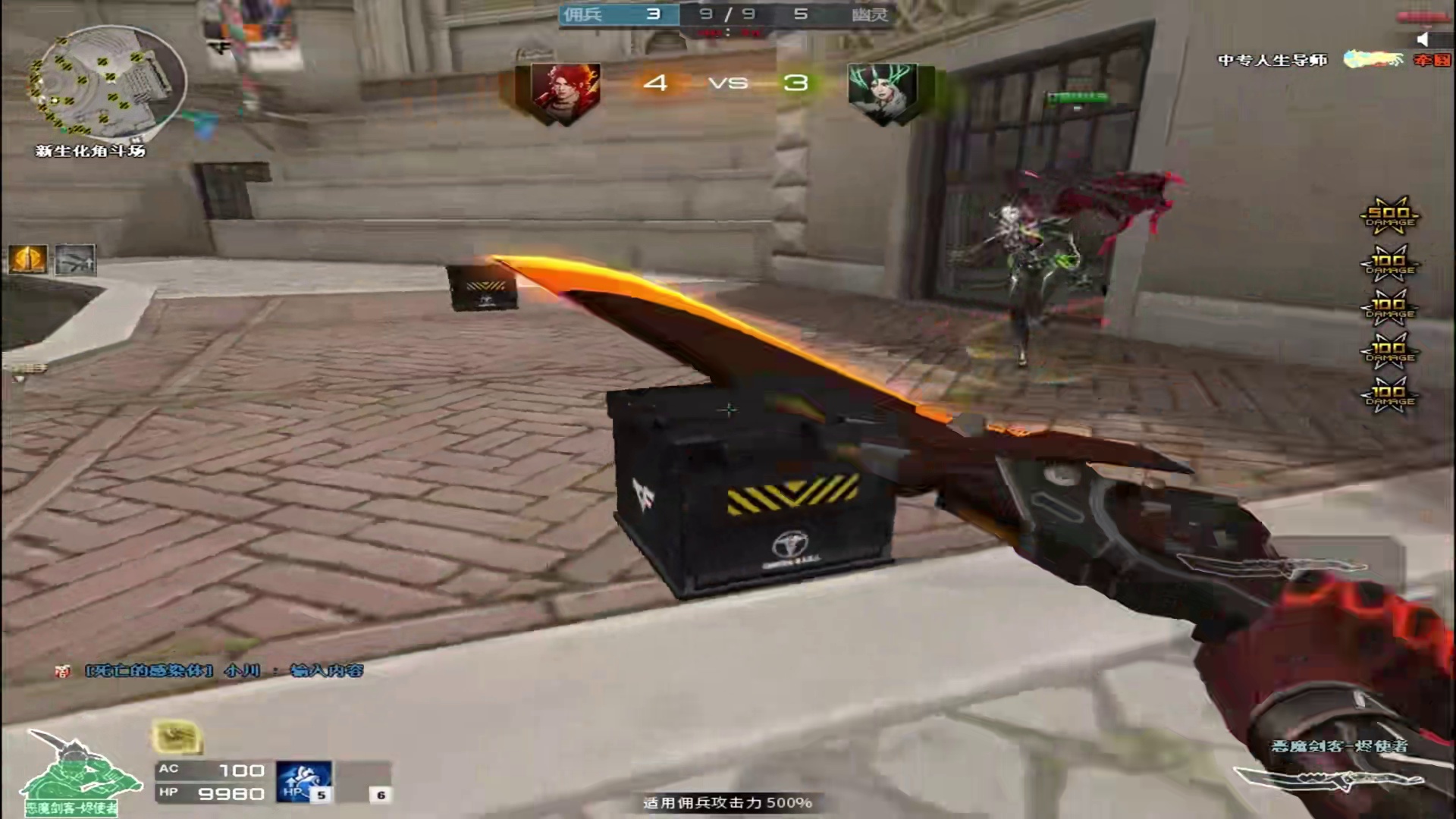 简直是幽灵噩梦啊