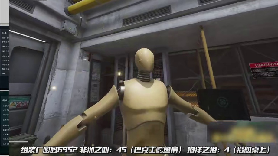 刀皮从夯到拉 锐评，仅代表个人观点