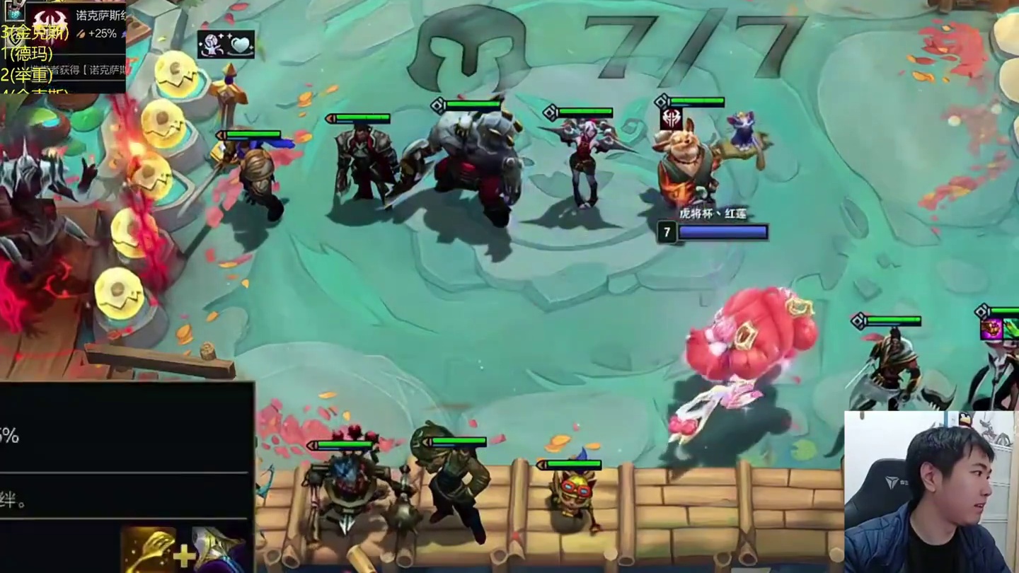 红莲羁绊树成型十诺克，四星厄塔汗带来破灭 三转职无敌连胜轻松上十，定向重铸双诺克转收菜