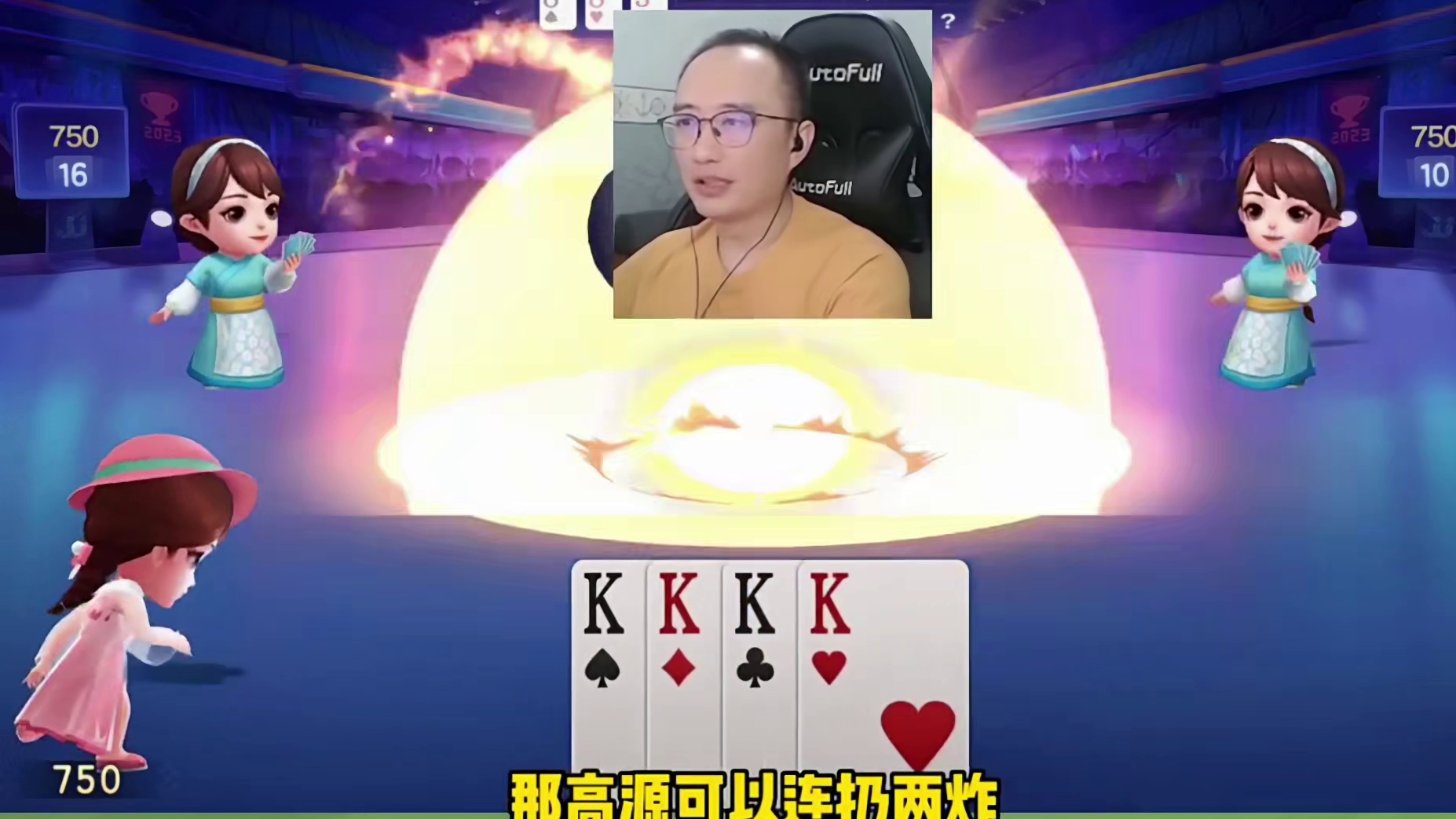 这玩意不给我这牌我不会玩