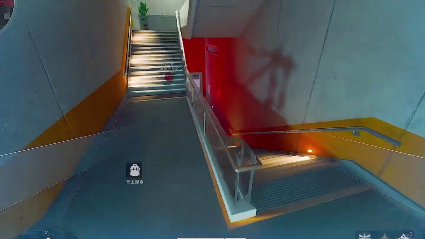 “反向摸红”，人头和摸红赛跑，那就看看到底是谁的手快