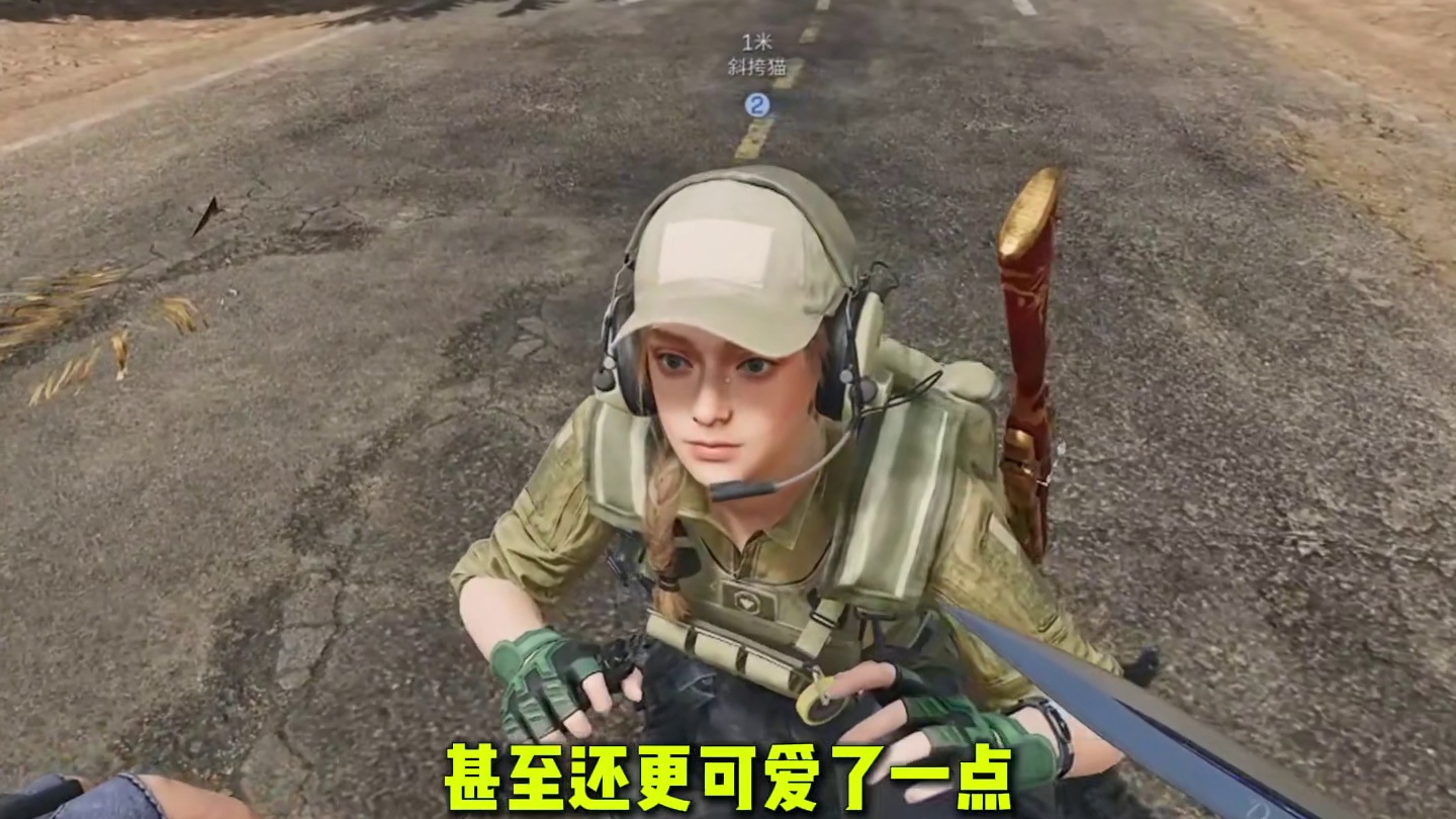 你说蝶会不会取缔佐娅成为老板的形象