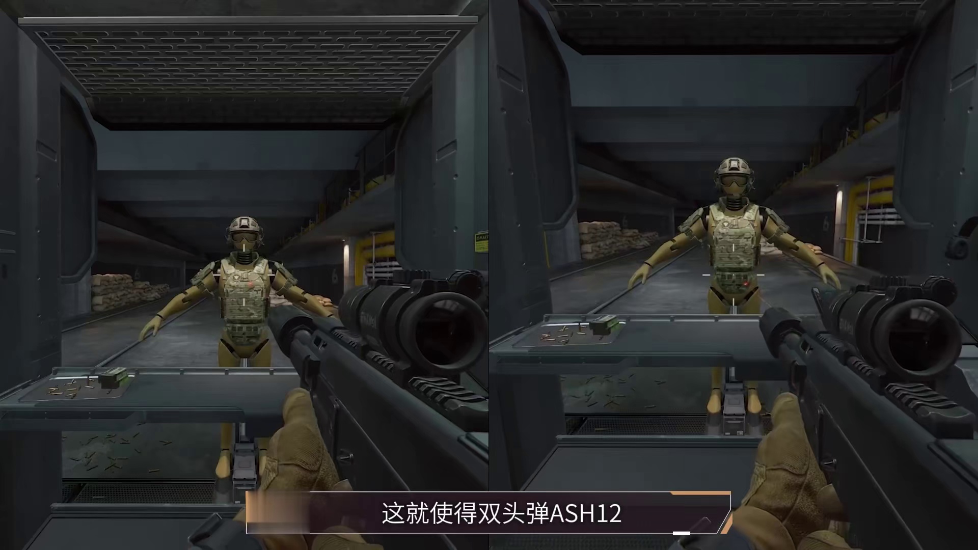 鼠鼠也能把猛攻哥打红温！三角洲最以小博大的神器