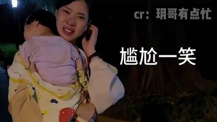 幸好此时此刻，她的身边还有朋友