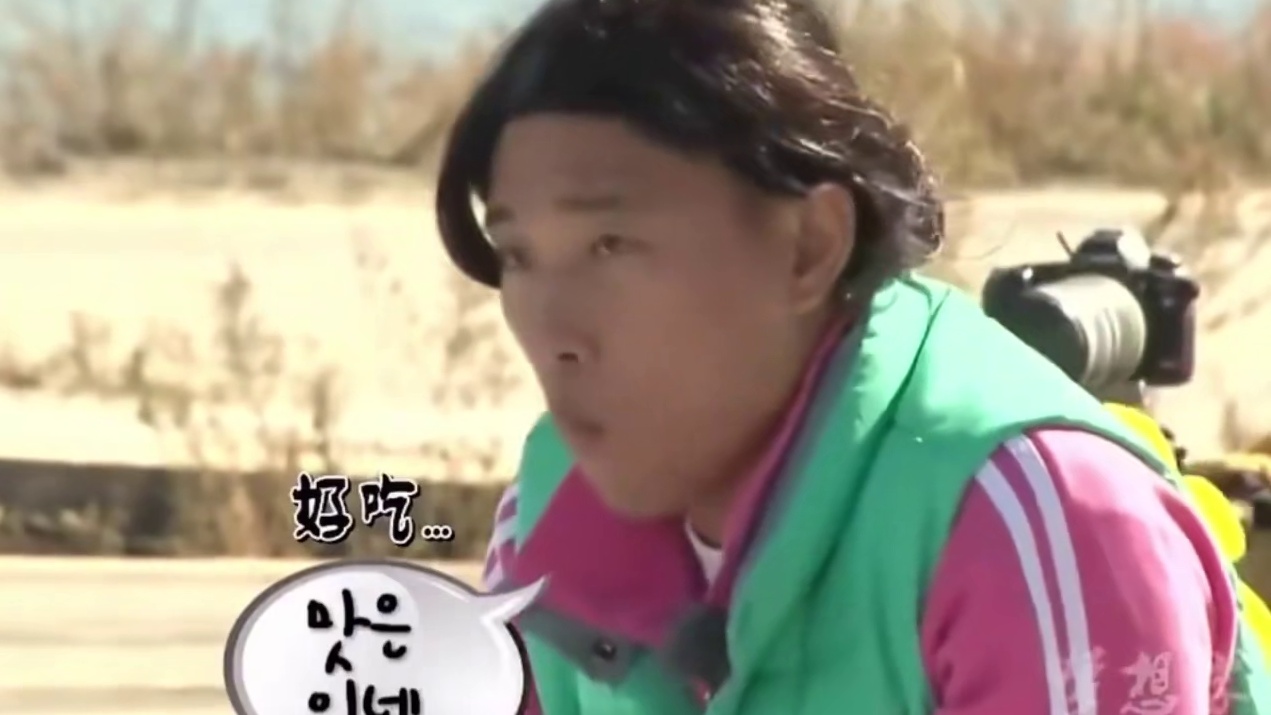 笑不活了，这期每个游戏笑点都太多了_2