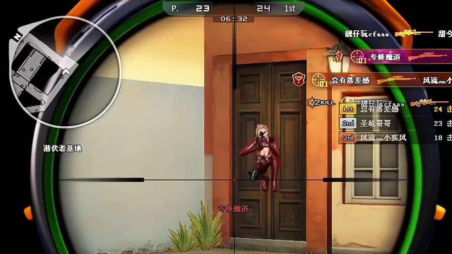 多少自称FPS天才在胜利广场陨落