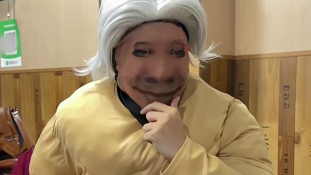 木叶村拍卖会之无能的雷影