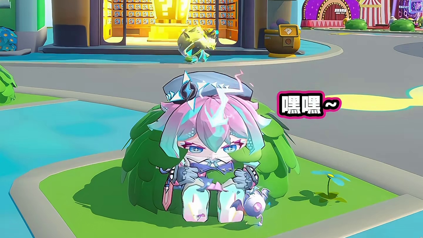 哪一你秒发现的？