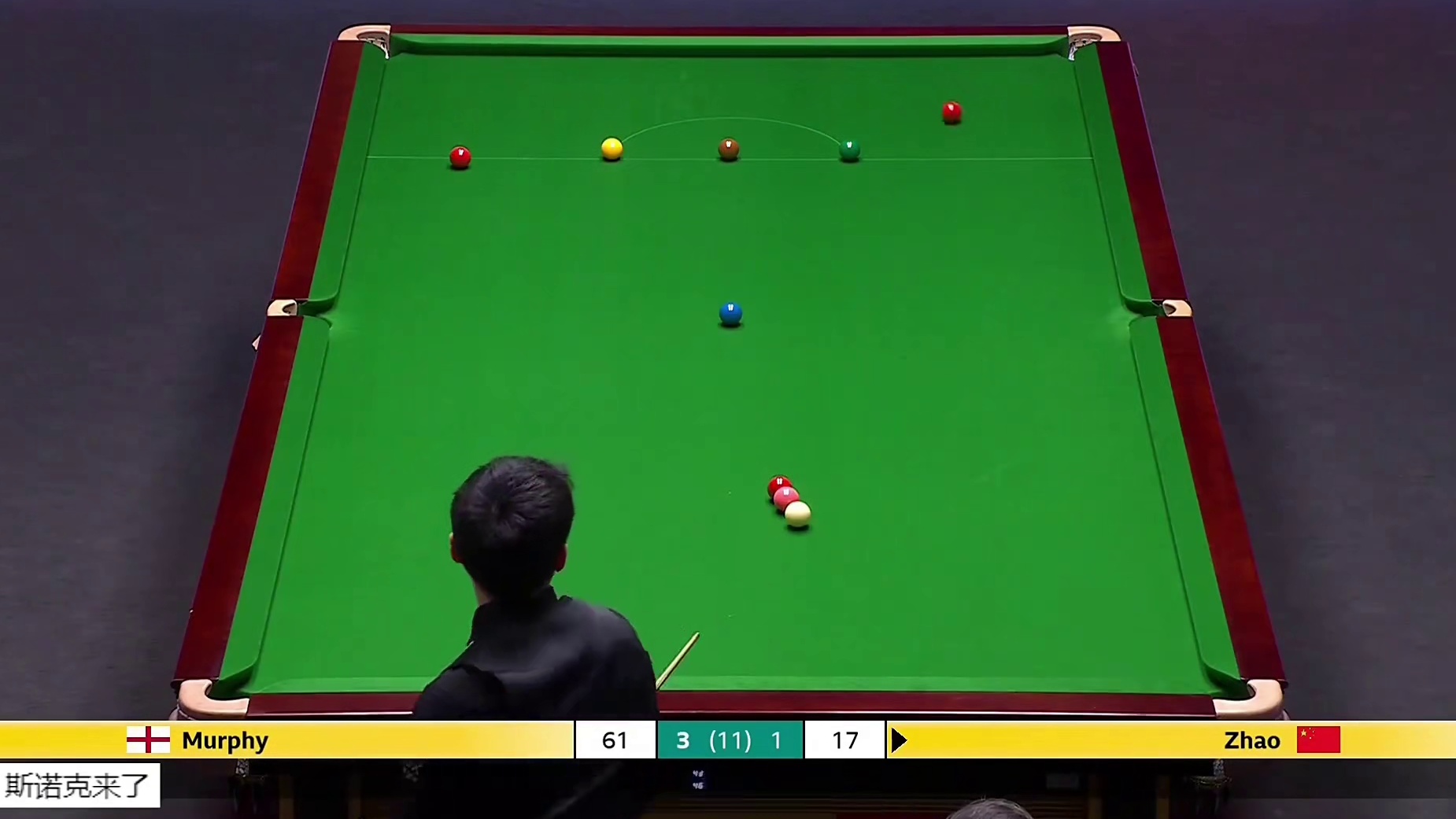 球员锦标赛前瞻: 赵心童落后44分，2杆炸裂斯诺克，极限黑球绝杀墨菲