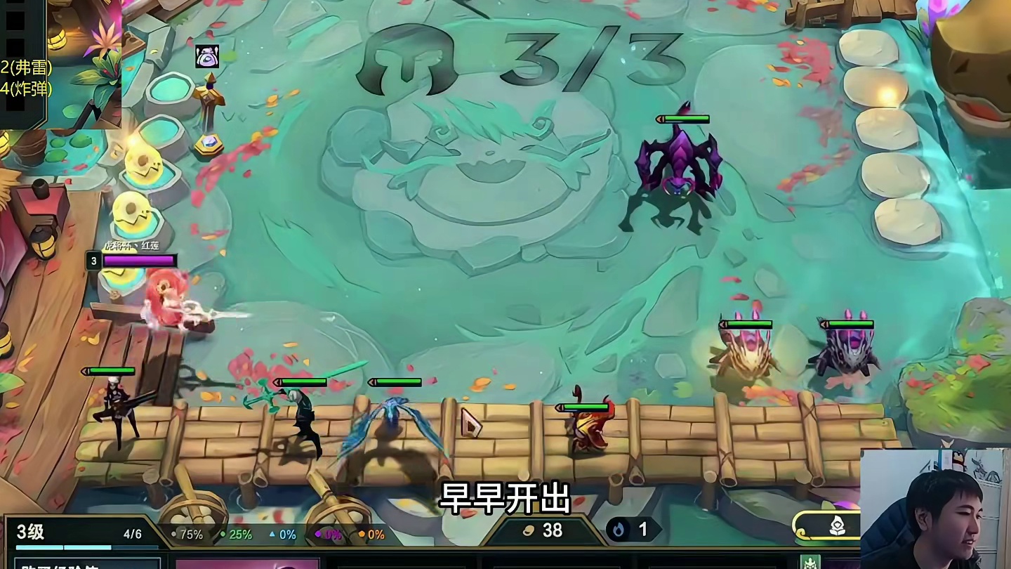 红莲混沌四十次刷新爽盗 4-5掏出三星安倍萨直接杀死比赛。盗神我服了