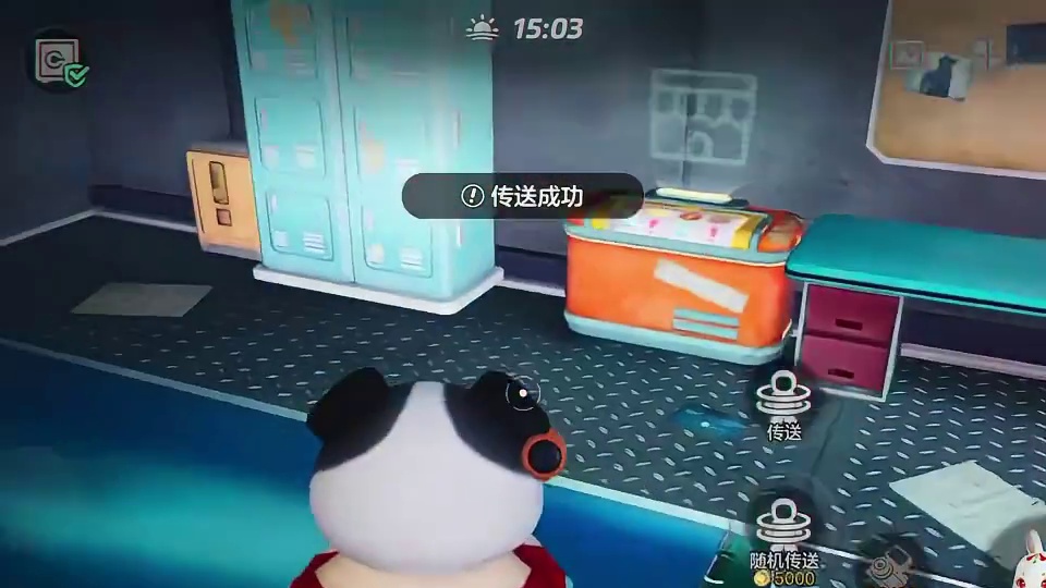 关于狂暴兔子的几个传言主包帮大家测试了
