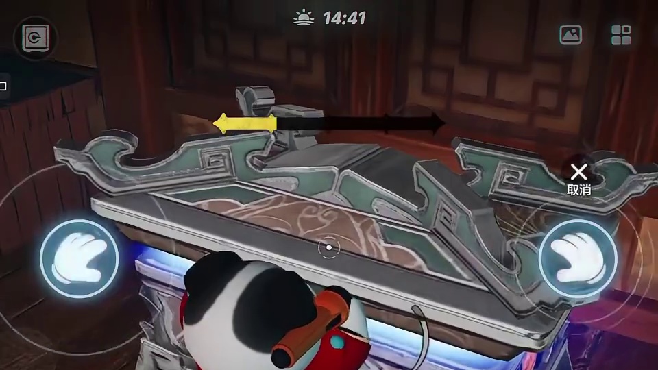 一招教你如何辨别宝箱怪和正常宝箱