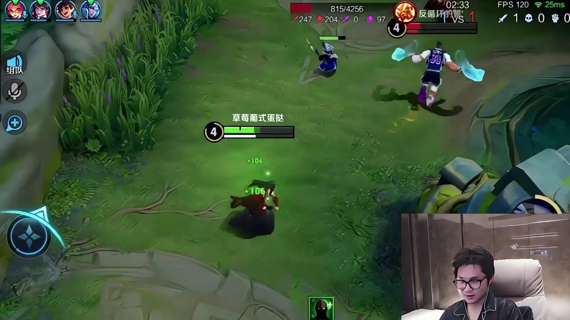 打不过其实可以不说话的