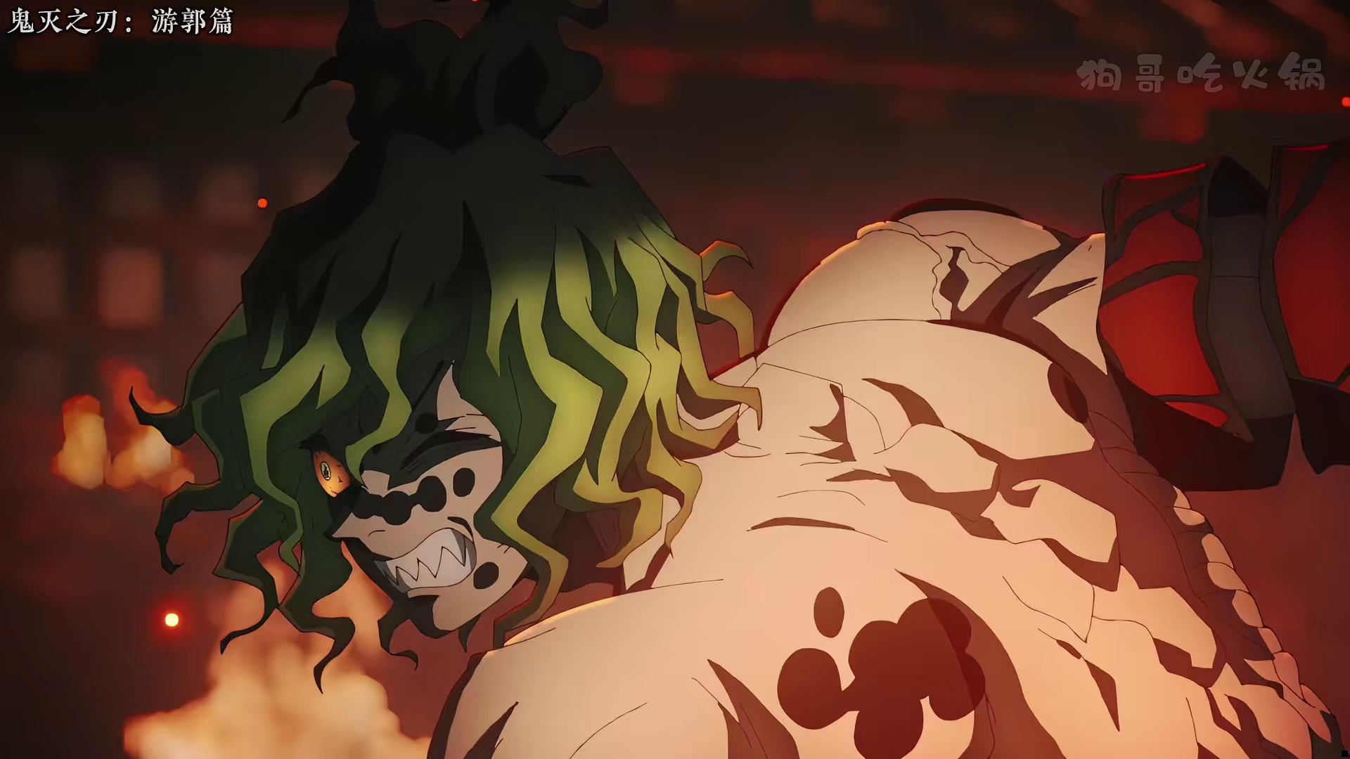 【鬼灭第三季16】击败！上弦之六！祢豆子喜提MVP!