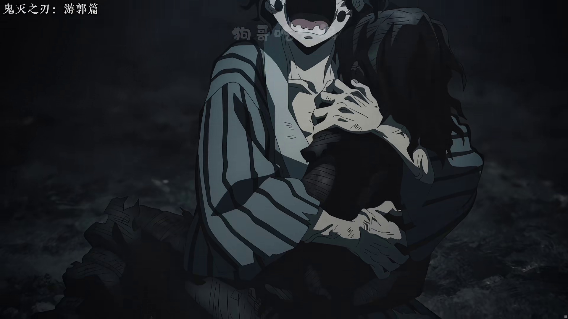 妓夫太郎的一生：我不后悔成为鬼！游郭篇完结！