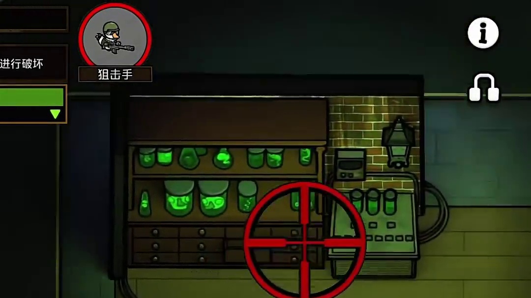 我是废物狙击手啊！