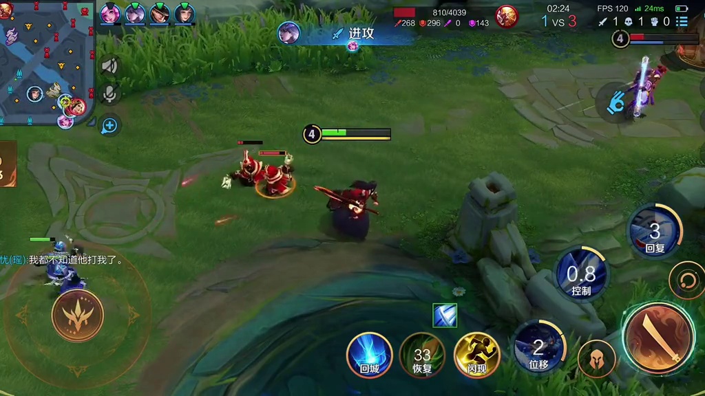 “尝尝这赛博金箍棒！”