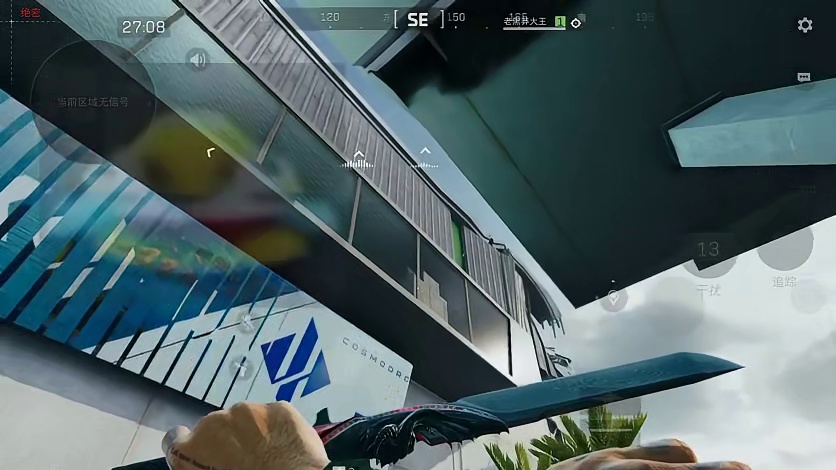 行动超时，全员迷失，全装红温78%