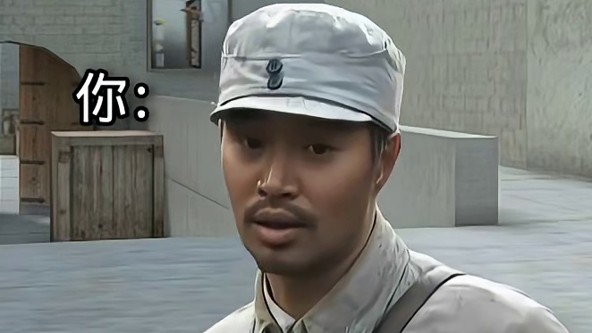 《当你和兄弟通宵打游戏时》