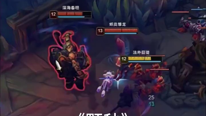 《小火龙：“？”》