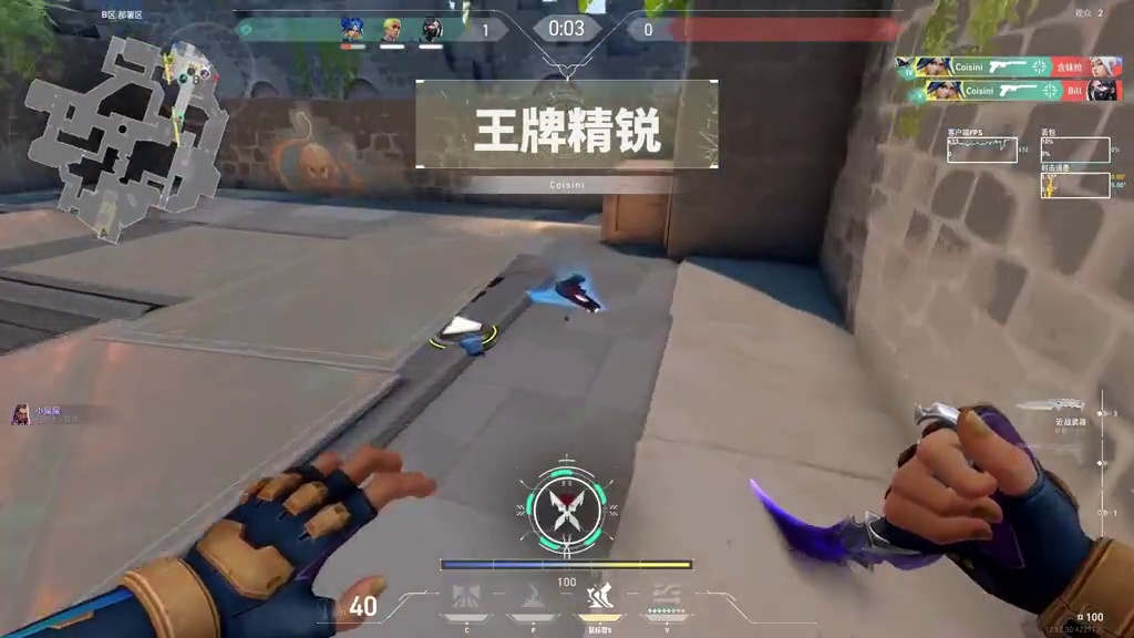 这俩小女孩太有意思了，谁发明的