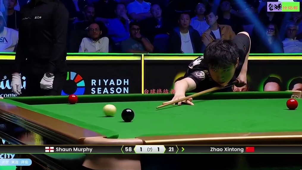 赵心童VS墨菲！69:58黑球绝杀！超丝滑围球上演极限逆转