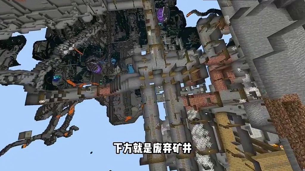 我的世界生存必备神种！开局6钻石！10分钟钻套到末地？太香了