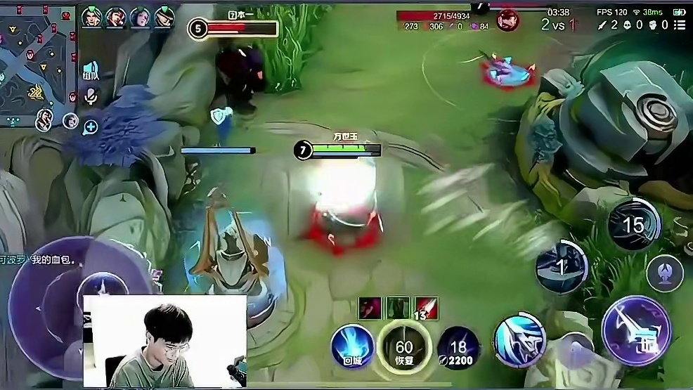 矮油 你干嘛啊～