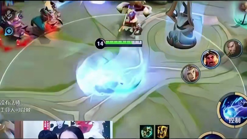 鲍星星操作跟吕老师的一模一样