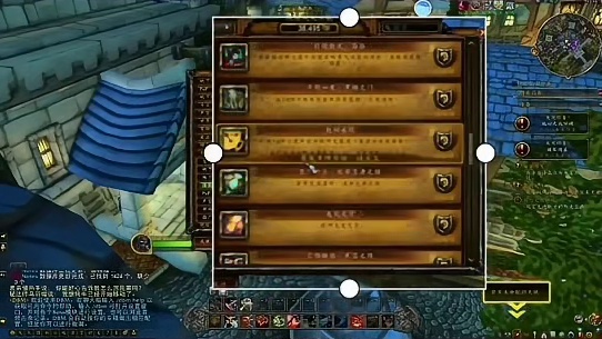 魔兽世界 全职业全天赋