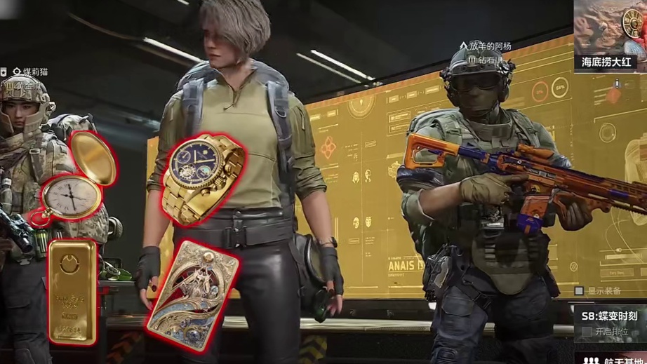 点沪点到一年前的野排队友是一种什么体验