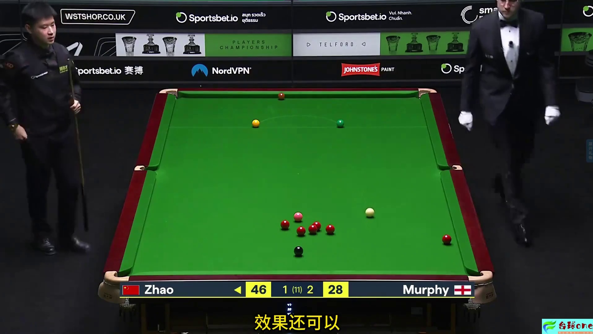 2026斯诺克球员锦标赛，赵心童VS墨菲，火力全开极限对轰！