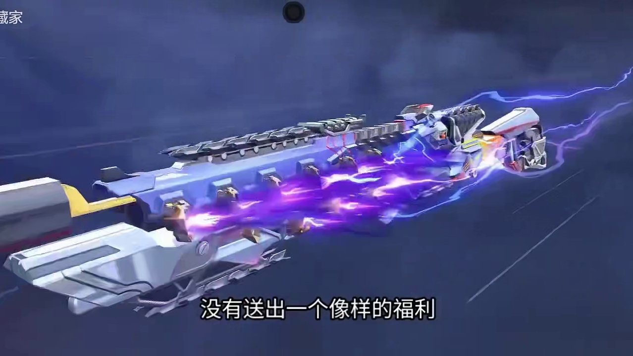 CF手游彻底凉凉匹配1分钟都找不到玩家！全民送王魄王怒重新上架能否拯救CF手游？