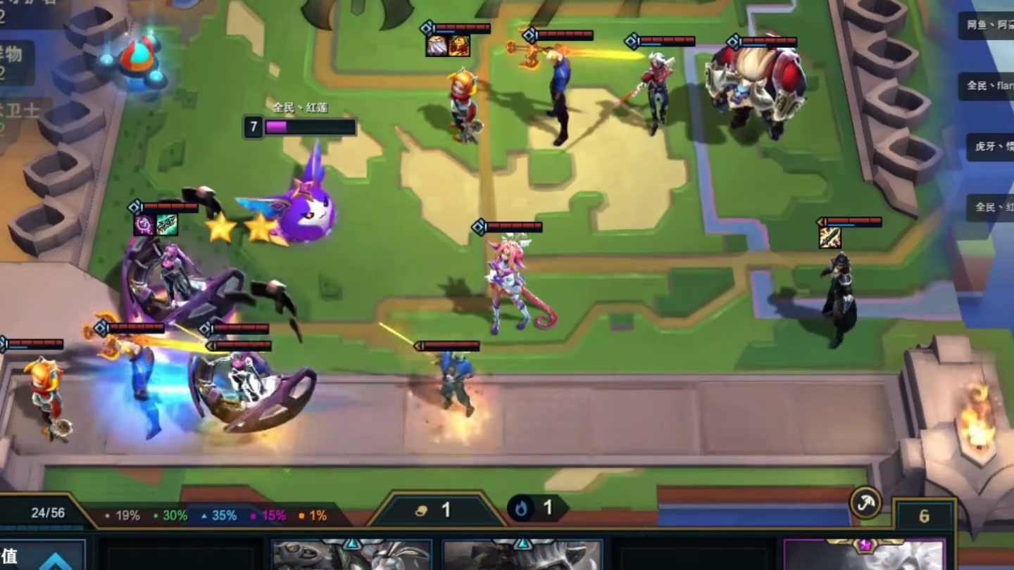 TOC5决赛恶魔契约，442能量网北伐！