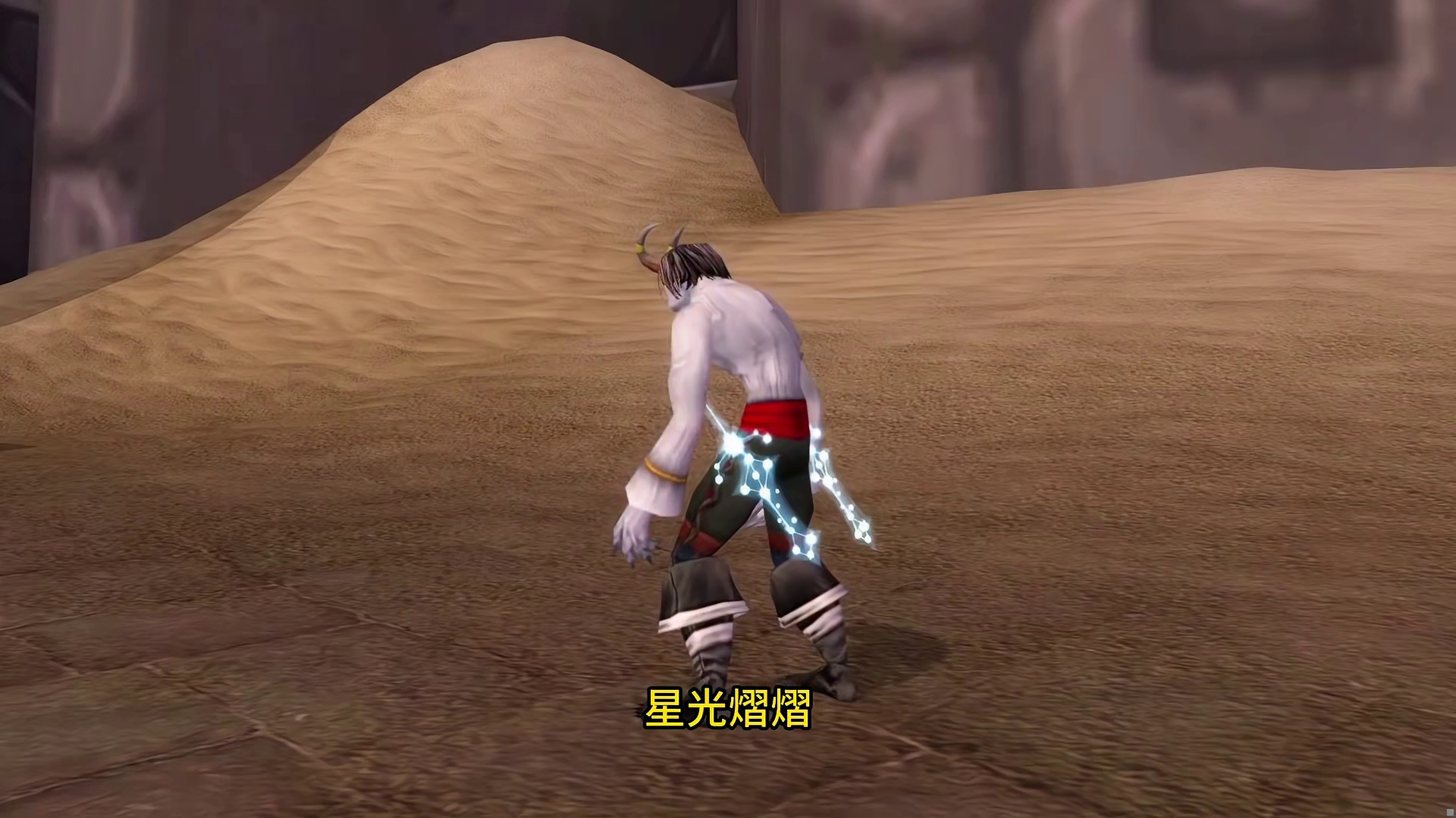 时光服10大匕首幻化 帅气匕首一网打尽 魔兽世界时光服上线