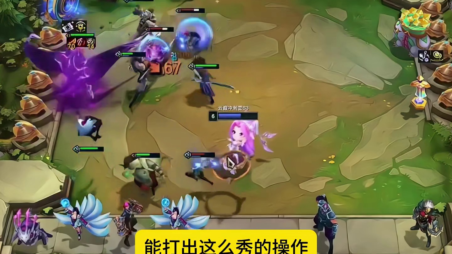 版本最强奥恩神器，大卑芸阿娜狼人看见这些必拿！