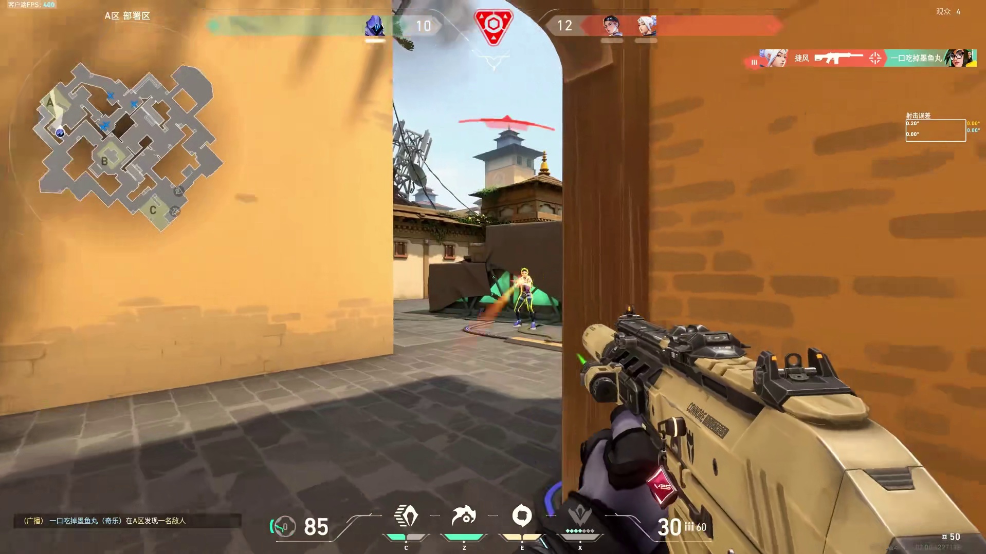 要自信，要敢于操作！ 幽影