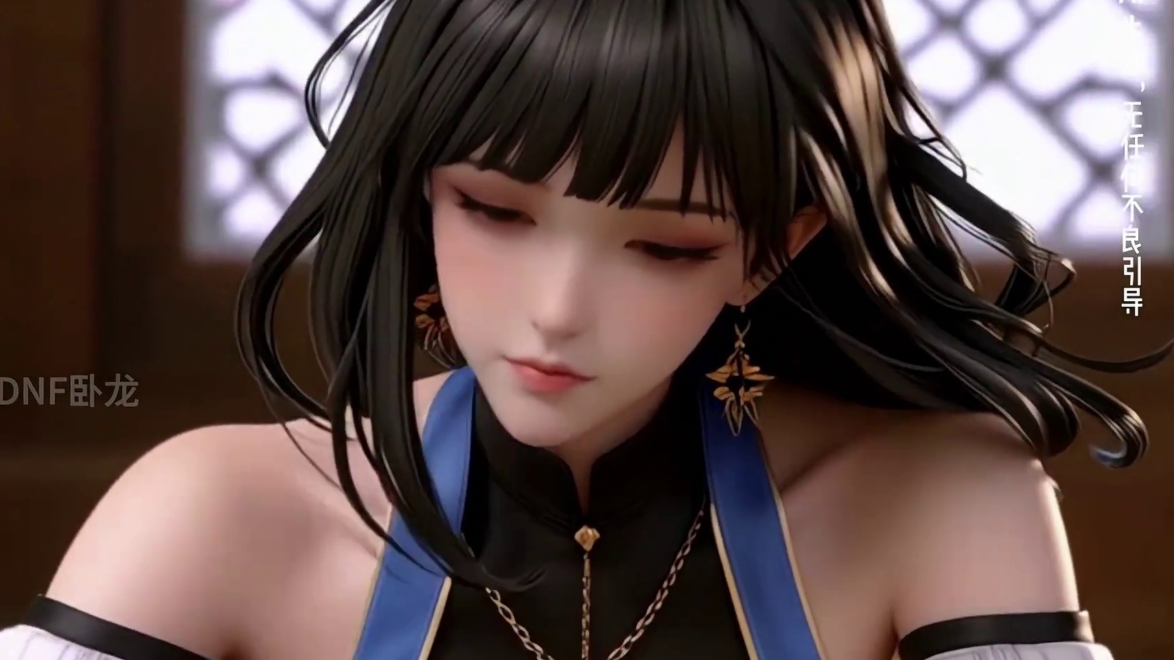 《告诉你一个秘密》 DNF狄瑞吉团本上线DNF婺女洲烟火福运年