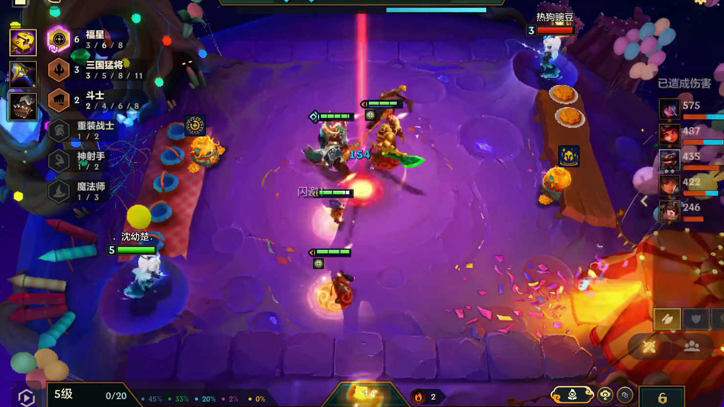 一个重铸器砸出三个福星转到底有多超模？无数三星五费爽到发昏！