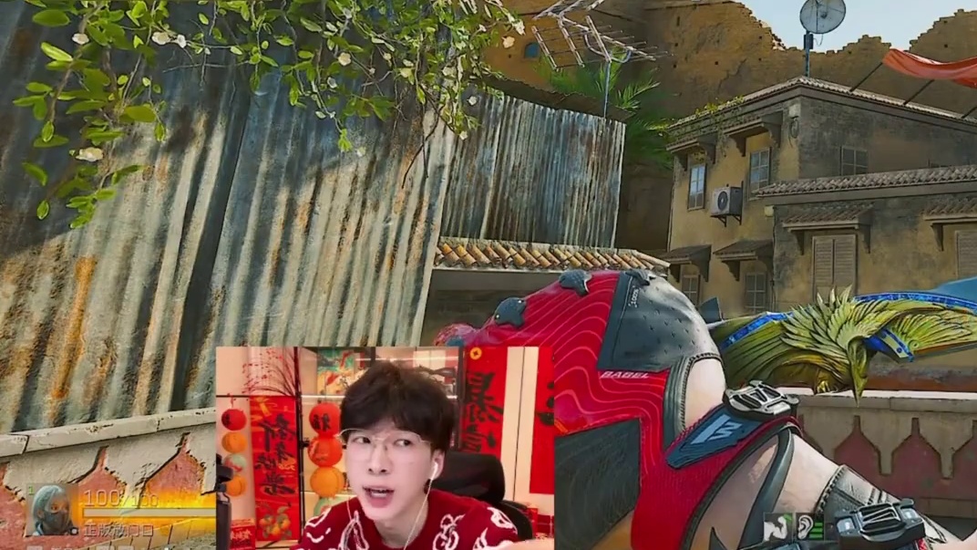 放门口的第24颗非洲之心