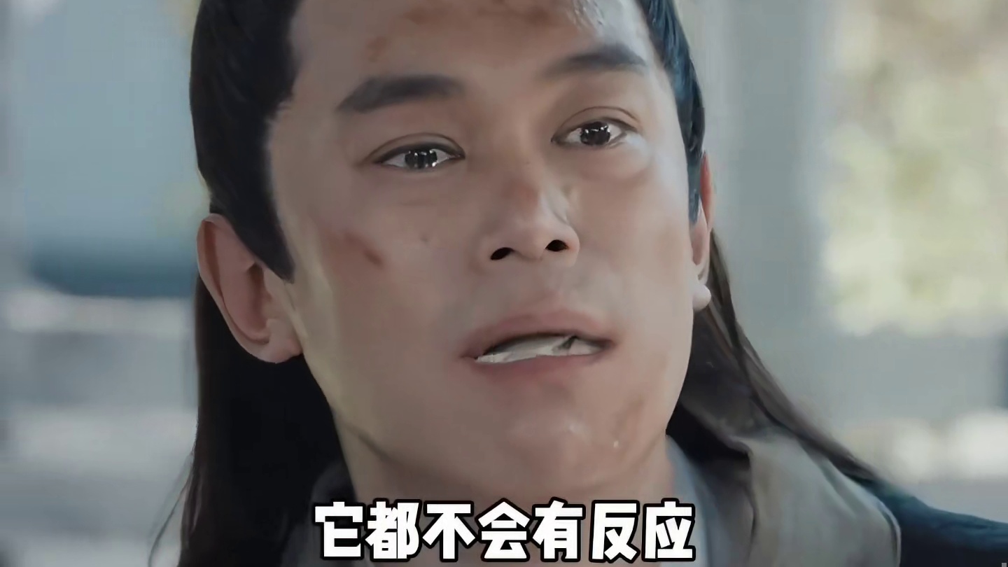 我换了一身新衣服，你还记得我吗？