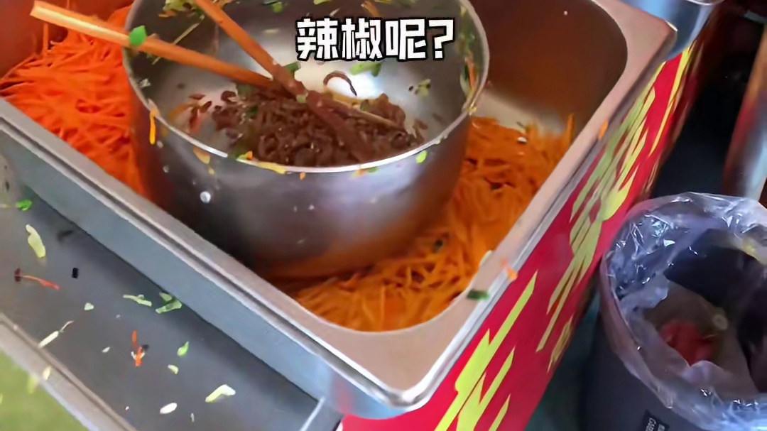 下次要带上饭搭子一起来吃