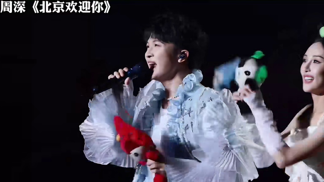 周深鸟巢献唱《北京欢迎你》  前奏一响梦回2008