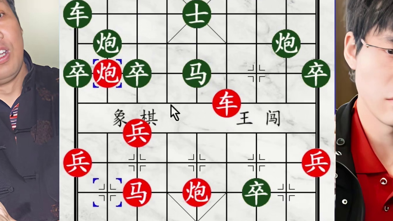 孤胆小兵直扑九宫，柳大华亮剑，赵鑫鑫僵持失良机！