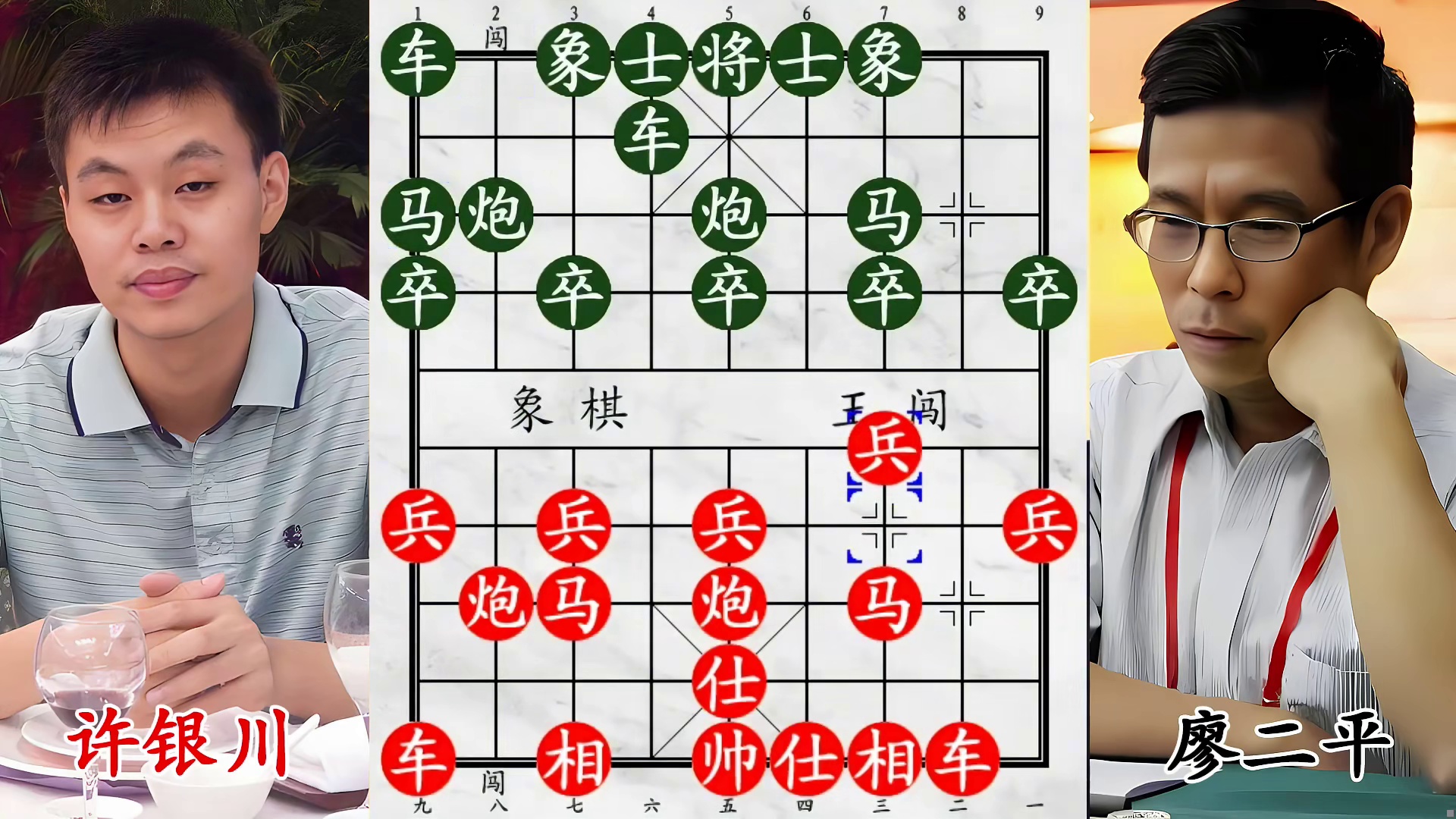 19岁许银川！百步穿杨戳闷宫！