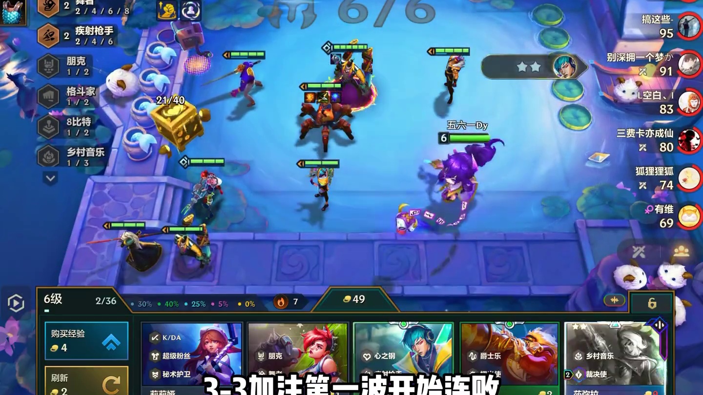 更新后心之钢最强四大公式 稳定把把收到2000层以上的奖励