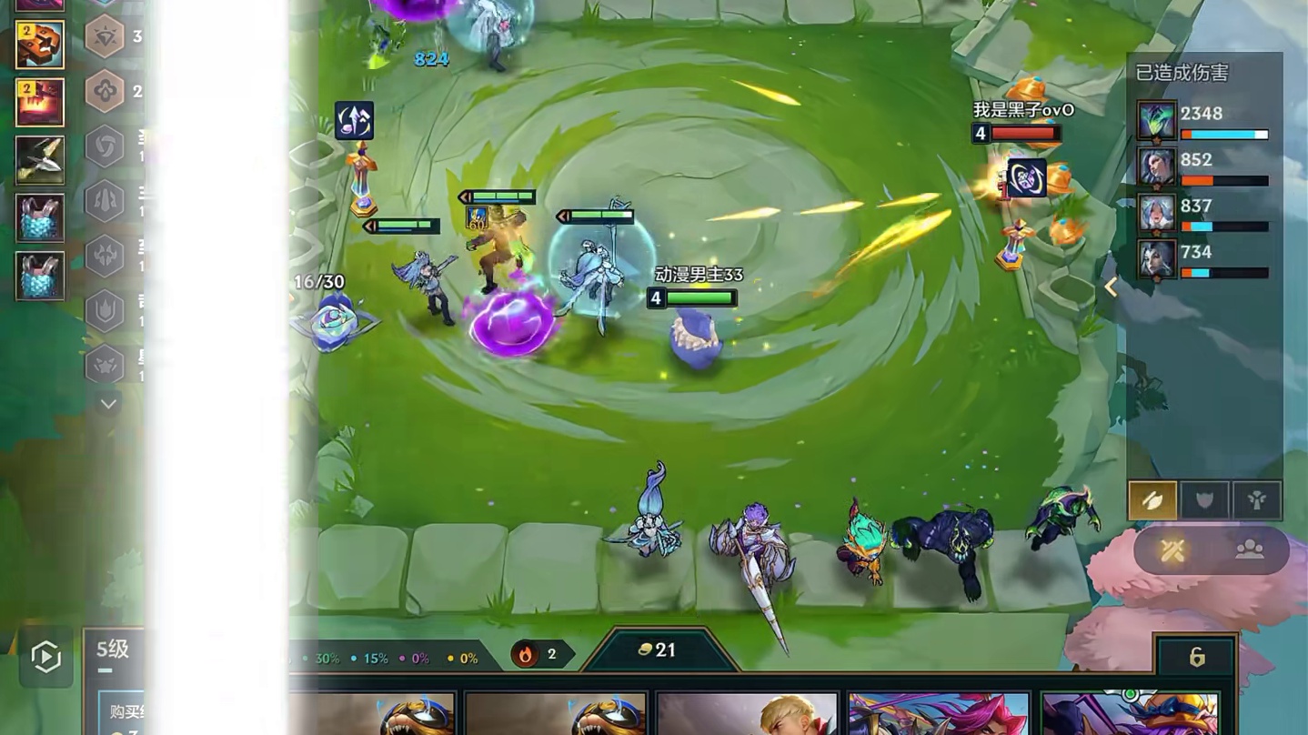 全员c位的上限到底有多高，看33王者局水晶蚂蚱2.0碾压全场