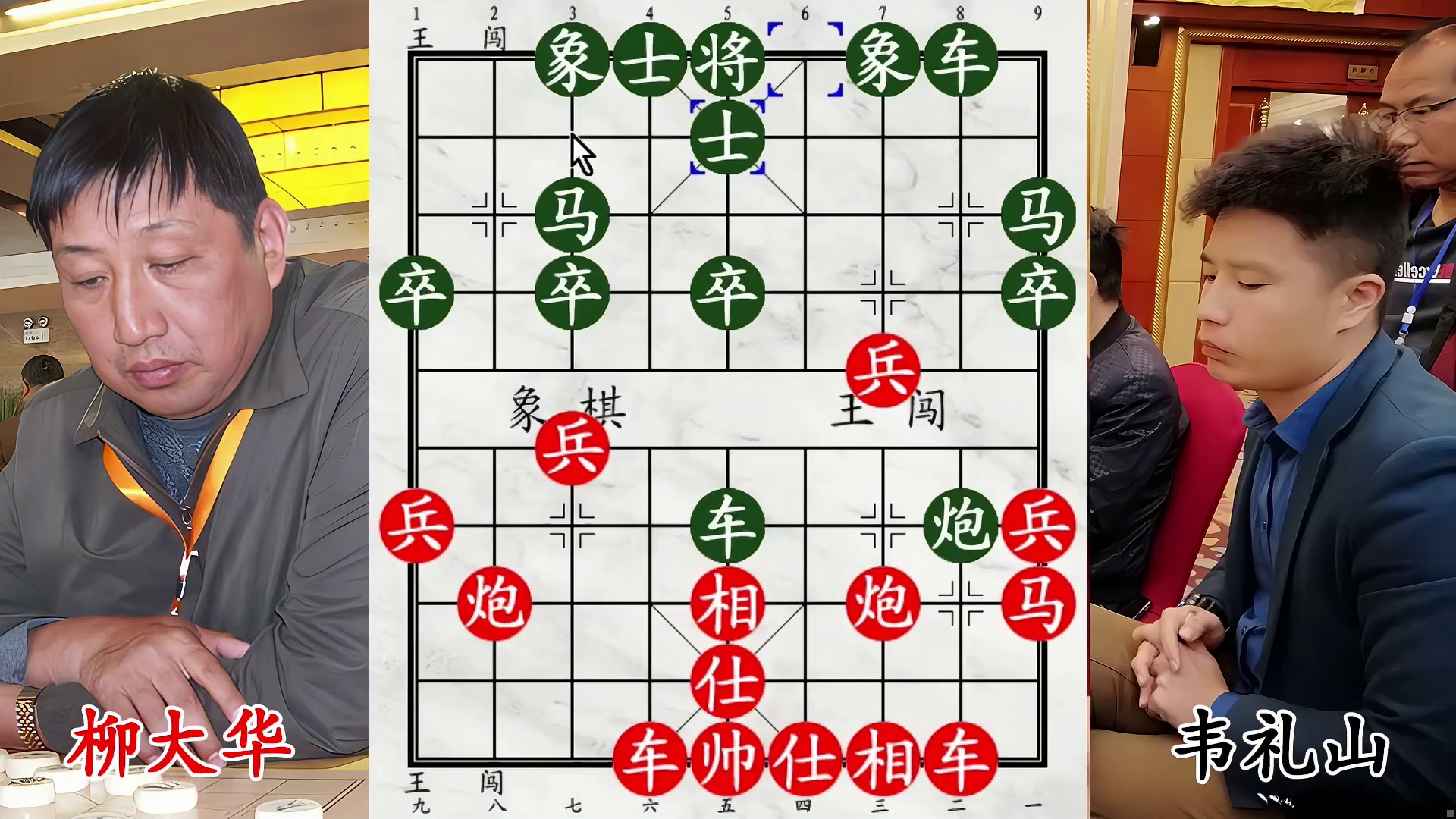 广西名手全力攻杀柳大华！大华原地不走似延误战机，反手祭出超强飞刀！