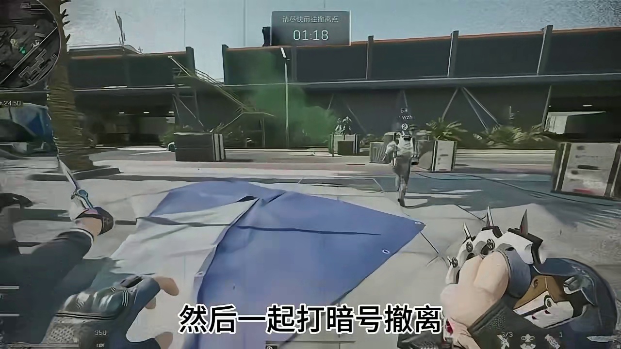 到底是哪个天才发明的5分钟速通绝航方法