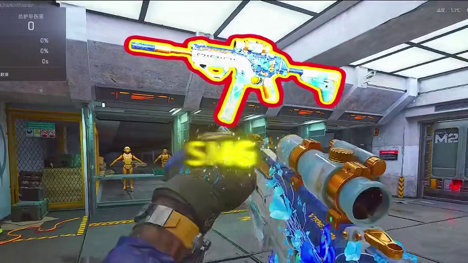 三角洲行动 仅需9万 超绝粑粑抢 三把锦绣捆绑包 专属武器 改枪方案：
1.双修粑粑抢（9W）：S